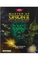 Cover of Master of Orion 2