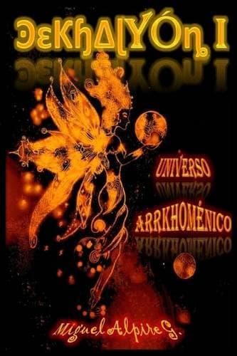 Cover of Dekhalyon I. Universo Arrkomenico