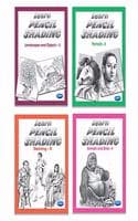 Cover of Navneet Learn Pencil Shading Book-2