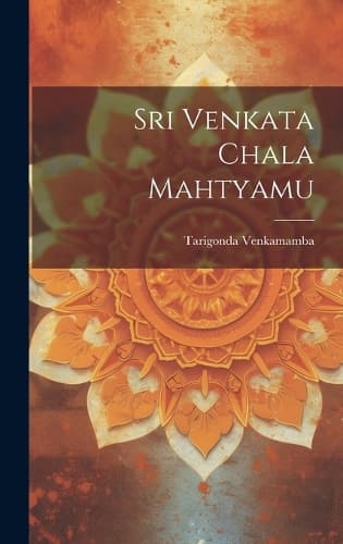Cover of Sri Venkata Chala Mahtyamu