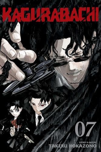 Cover of Kagurabachi, Vol. 7