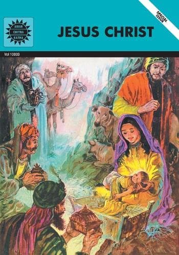 Cover of Jesus Christ