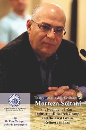 Cover of Entrepreneurship as done by Morteza Soltani