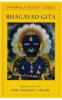 Cover of Bhagavad-gita