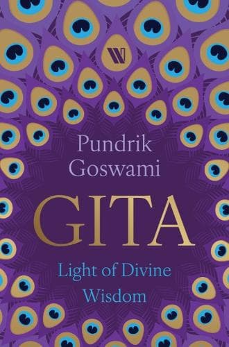Cover of Bhagavad Gita