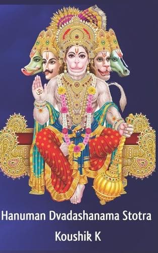Cover of Hanuman Dvadashanama Stotram