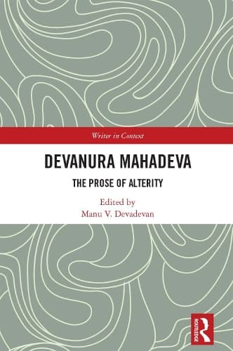 Cover of Devanura Mahadeva