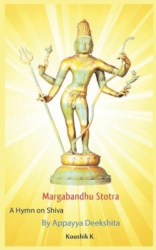 Cover of Margabandhu Stotra