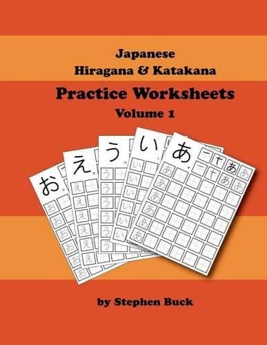 Cover of Japanese Hiragana & Katakana