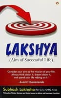 Cover of Lakshya