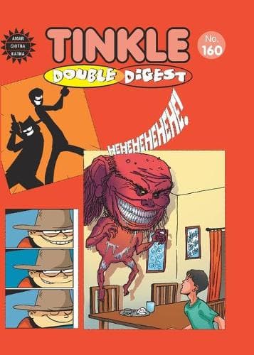 Cover of Tinkle Double Digest No. 160