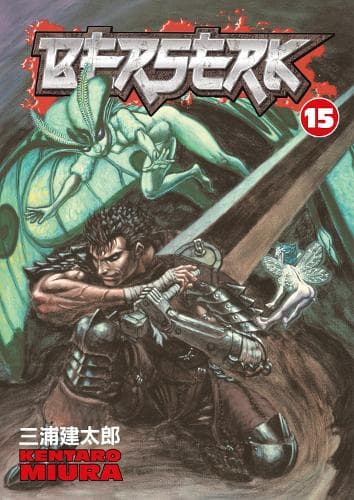 Cover of Berserk Volume 15