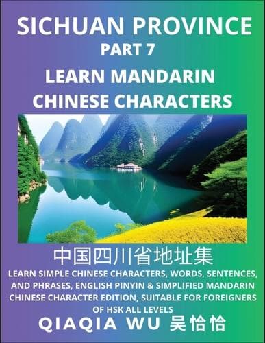 Cover of China's Sichuan Province (Part 7)