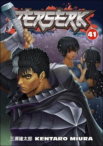 Cover of Berserk Volume 41