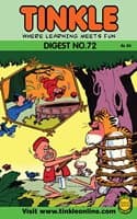 Cover of Tinkle Digest - No. 72