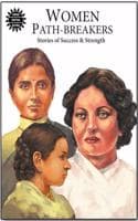 Cover of Women Path-Breakers