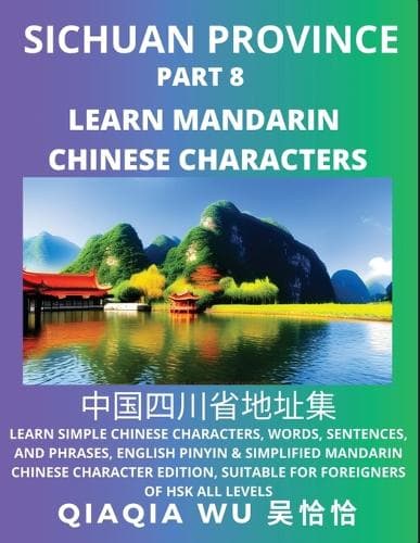 Cover of China's Sichuan Province (Part 8)