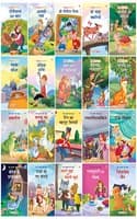 Cover of Story Book for Kids (Set of 20 Books) (Hindi) (Illustrated) - Moral Stories - Bedtime Stories - 3 Years to 10 Years old - Hindi Short Stories for Kids - Read Aloud to Infants, Toddlers