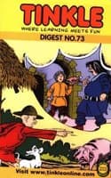 Cover of Tinkle Digest No. 73