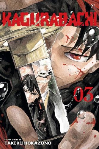 Cover of Kagurabachi, Vol. 3