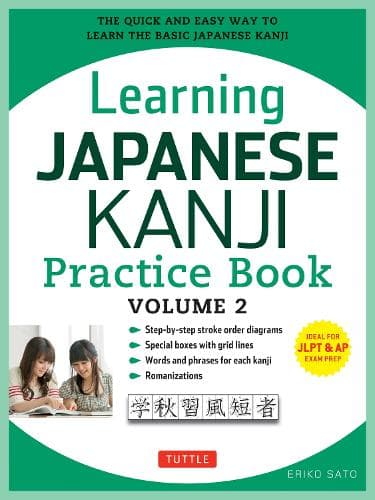 Cover of Learning Japanese Kanji Practice Book Volume 2