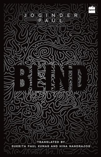 Cover of Blind