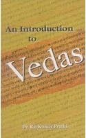 Cover of An Introduction To Vedas