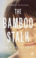 Cover of Bamboo Stalk