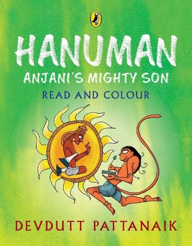 Cover of Hanuman
