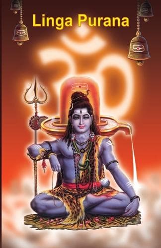 Cover of Linga Purana