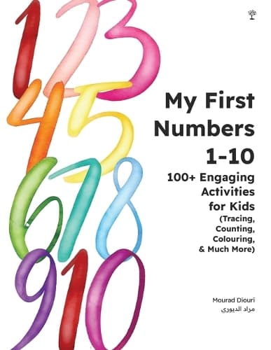 Cover of My First Numbers 1-10