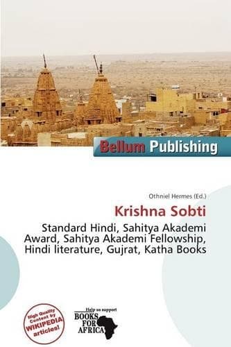 Cover of Krishna Sobti