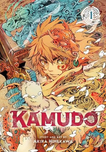 Cover of Kamudo, Vol. 1