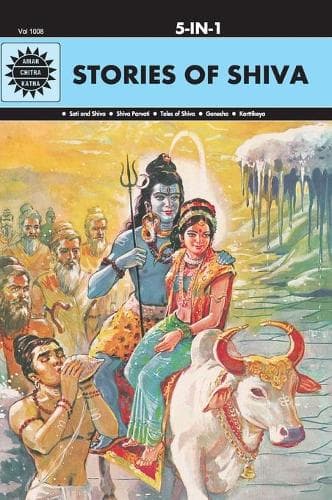 Cover of Stories of Shiva