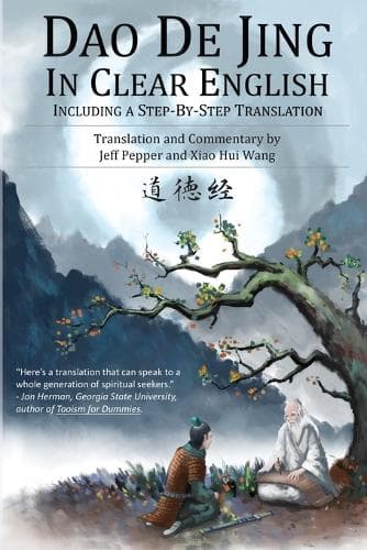 Cover of Dao De Jing in Clear English