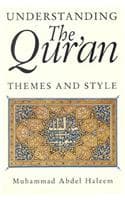 Cover of Understanding the Qur?an