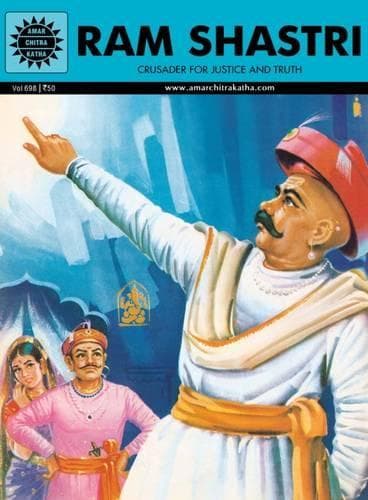 Cover of RAM Shastri