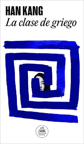 Cover of La clase de griego / Greek Lessons
