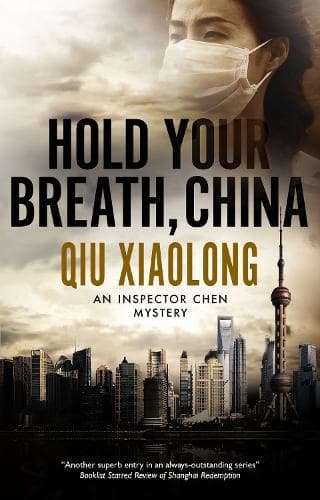 Cover of Hold Your Breath, China