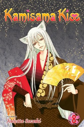 Cover of Kamisama Kiss, Vol. 8