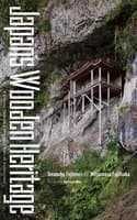 Cover of Japan's Wooden Heritage