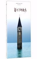 Cover of Resto Qui