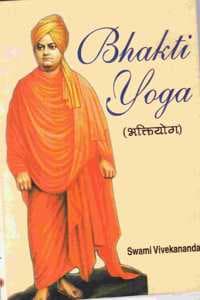 Cover of Bhakti yoga