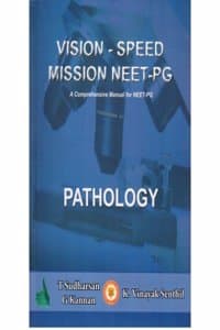 Cover of Vision Speed Mission Neet Pg Pathology 2Nd/2015 (Vision Series)