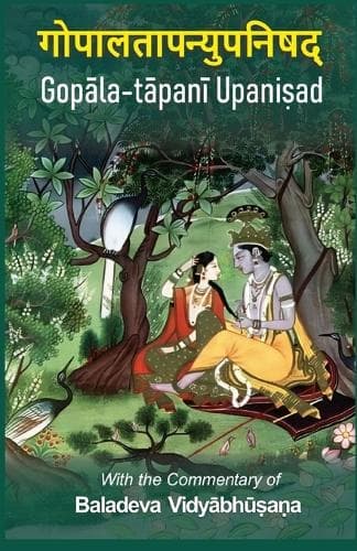 Cover of Gopala-tapani Upanisad
