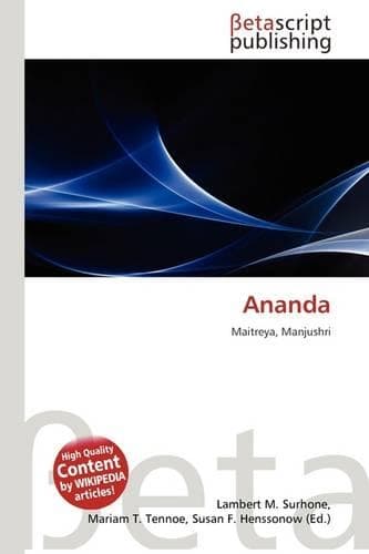 Cover of Ananda