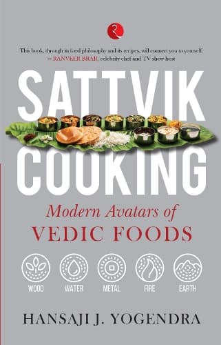 Cover of SATTVIK COOKING