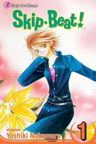 Cover of Skip·Beat!, Vol. 1: Volume 1(Skip·Beat!)
