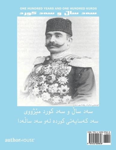 Cover of One Hundred Years and One Hundred Kurds