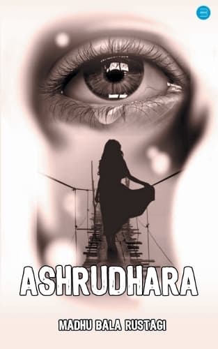 Cover of Ashrudhara